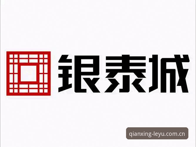 LEYU乐鱼“自在前行”上线：V3新版入口与手机注册官网最新动态详解